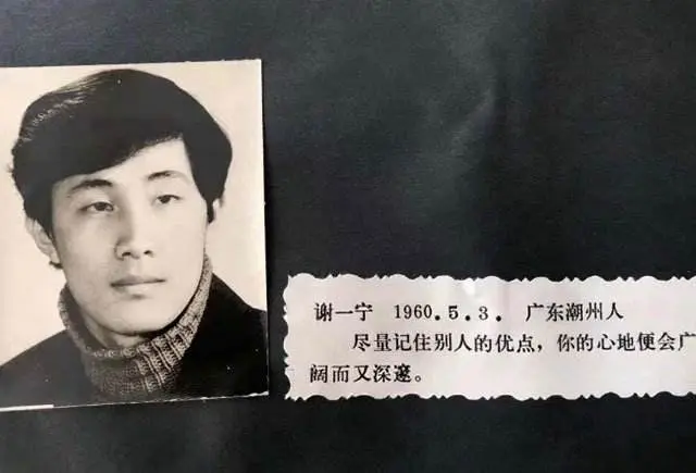 历史陈姓人物_历史陈姓女人成功人物_关于陈姓的历史