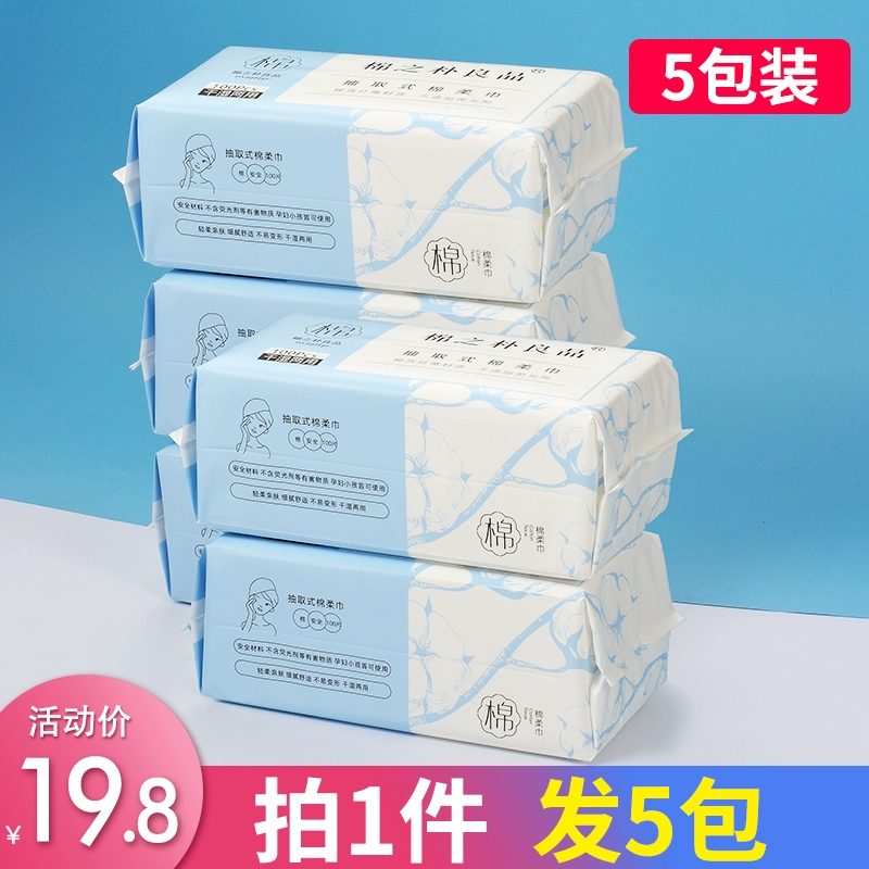 食品卫生许可证_许可卫生证食品怎么办理_卫生许可证食品许可证