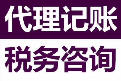 国际四大会计师事务所_会计师国际_会计师事务所国际业务部