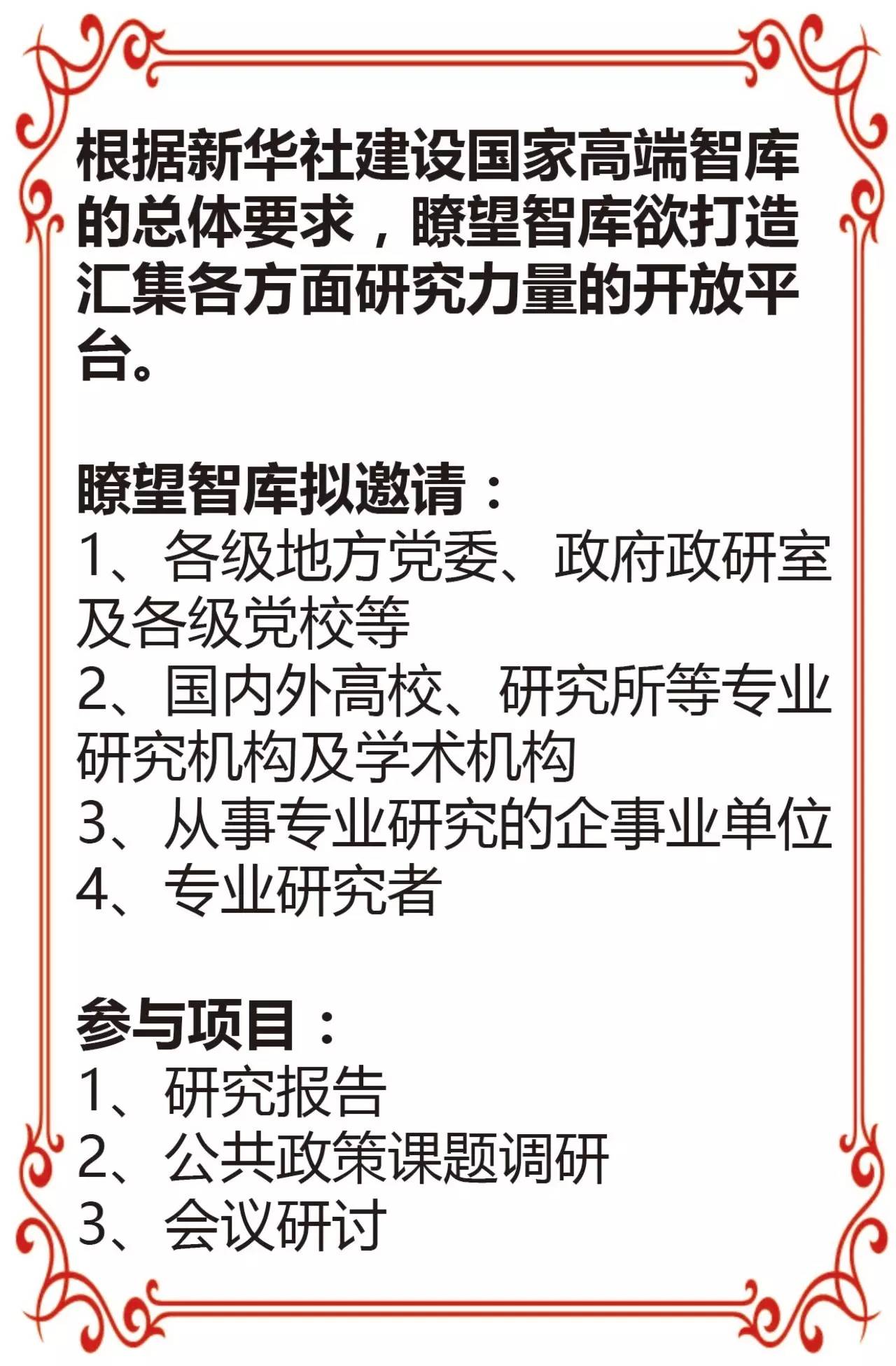 抗日战争结束时间9月2日_抗日战争结束时间_中国抗日战争结束时间