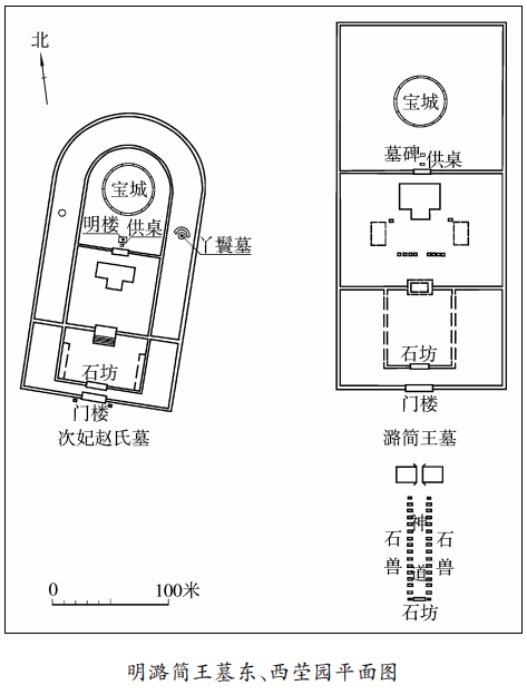 明孝陵是谁的墓_明孝陵墓碑_明孝陵的墓葬形式是什么