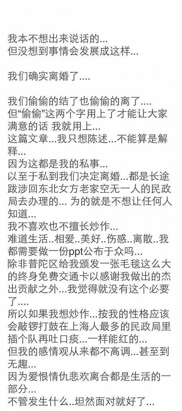 薛之谦2017演唱会安和桥_薛之谦翻唱安河桥_薛之谦安和桥