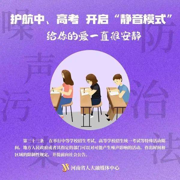 介绍保研学霸的文案_保研自我介绍_保研学生介绍