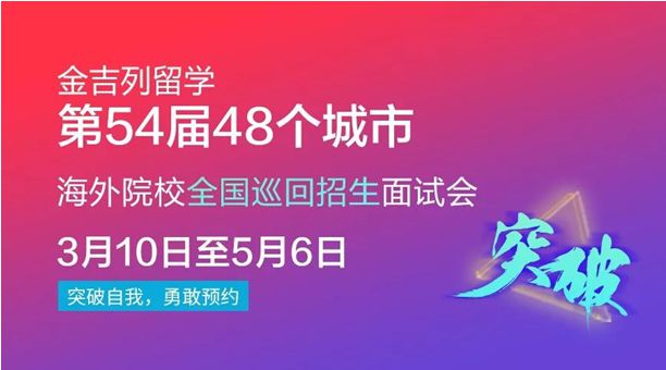 保研学生介绍_保研自我介绍_介绍保研学霸的文案