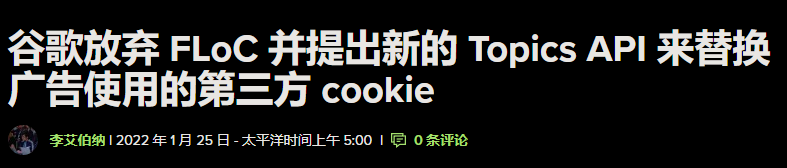 谷歌浏览器怎么升级_谷歌浏览器升级不了_谷歌浏览器升级后打不开网页