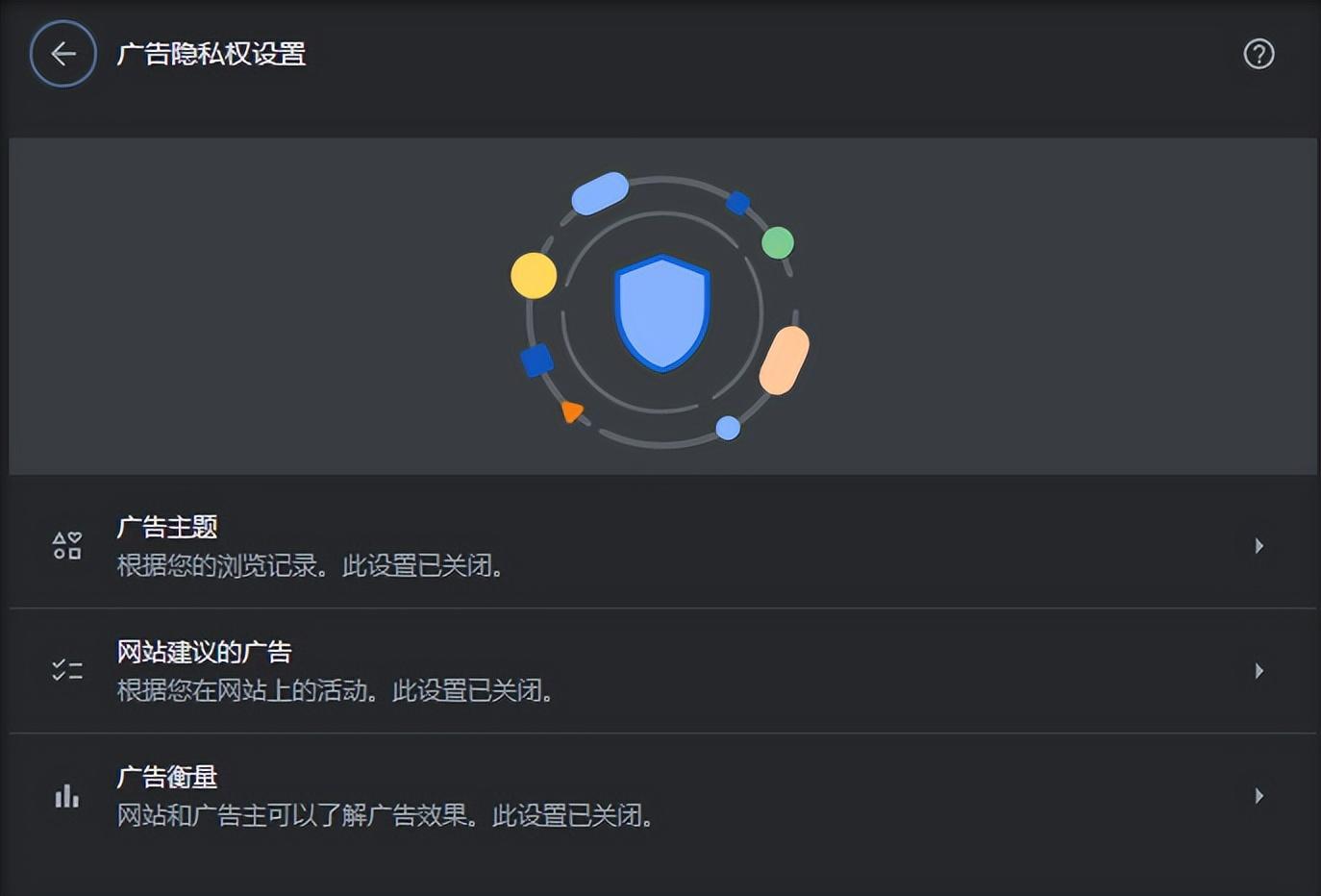 谷歌浏览器升级后打不开网页_谷歌浏览器升级不了_谷歌浏览器怎么升级