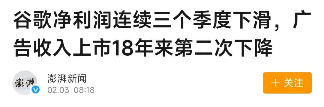 谷歌浏览器怎么升级_谷歌浏览器升级后打不开网页_谷歌浏览器升级不了