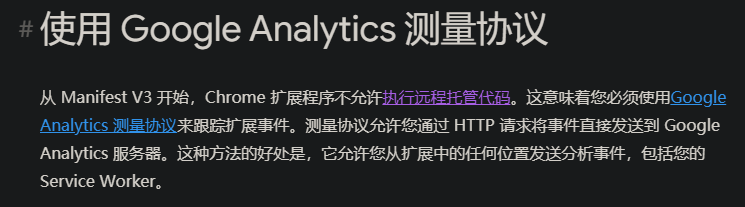 谷歌浏览器升级后打不开网页_谷歌浏览器升级不了_谷歌浏览器怎么升级