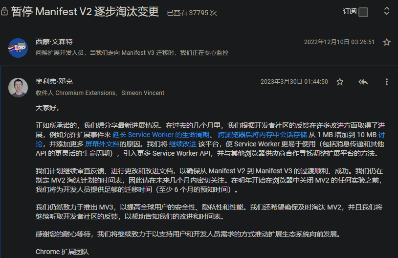 谷歌浏览器升级后打不开网页_谷歌浏览器怎么升级_谷歌浏览器升级不了