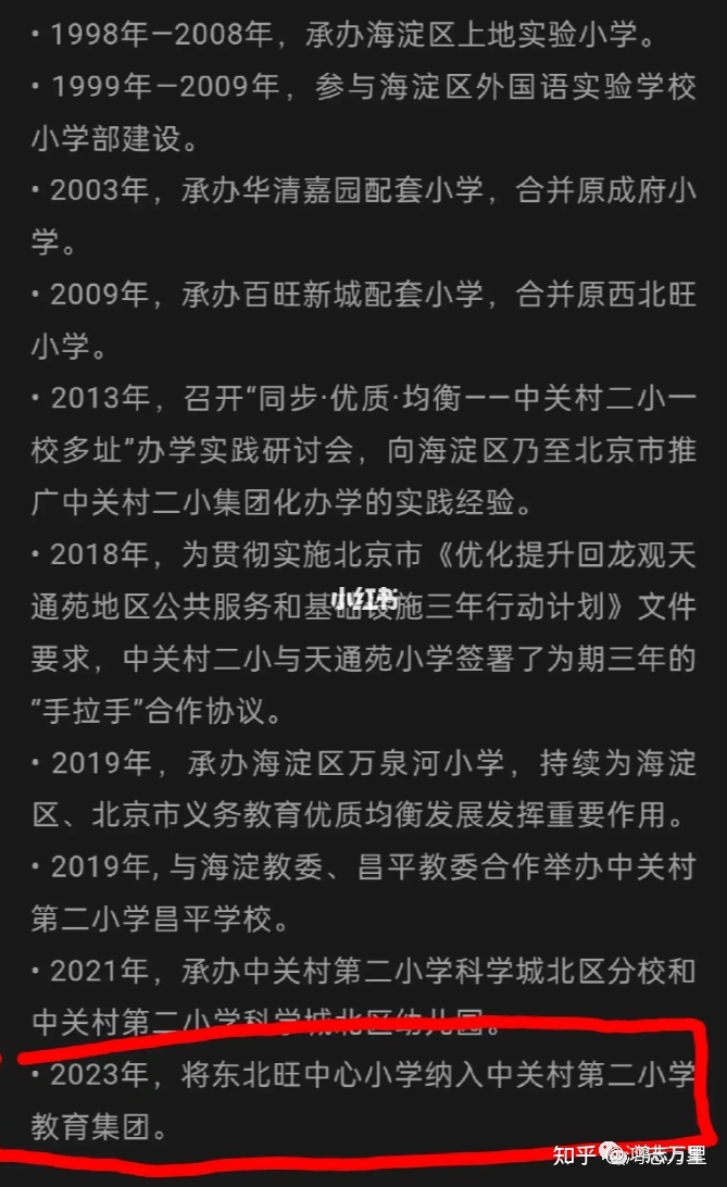 毕业要求12项指标_毕业要求_毕业要求达成度评价报告