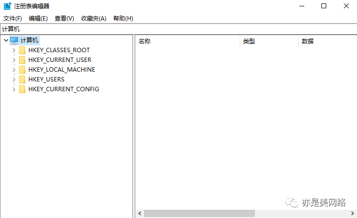 隐藏硬盘怎么显示_隐藏硬盘_隐藏硬盘分区怎么恢复