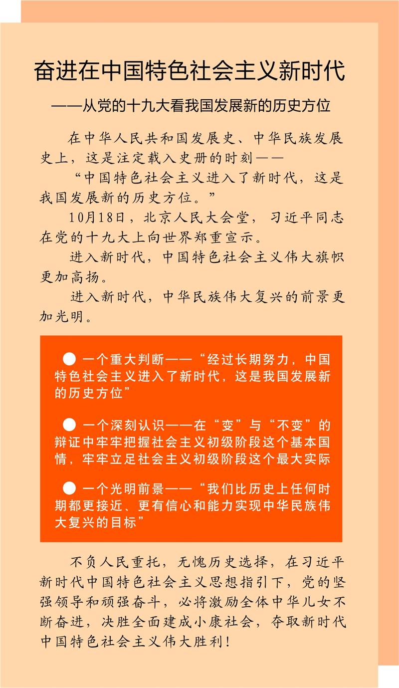 建设社会主义文化强国的关键是_建设社会主义文化强国的关键是_建设社会主义文化强国的关键是