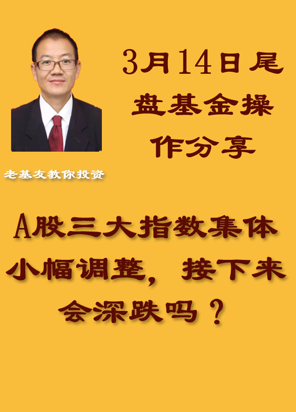 重仓股票是什么意思啊_重仓是什么意思啊_什么叫重仓