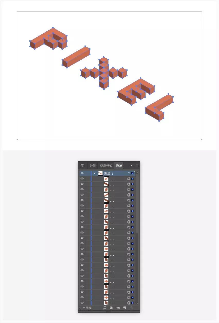 如何使用吸管工具填充颜色_吸管工具吸取颜色后填充快捷键_吸管工具吸取颜色后怎样填充