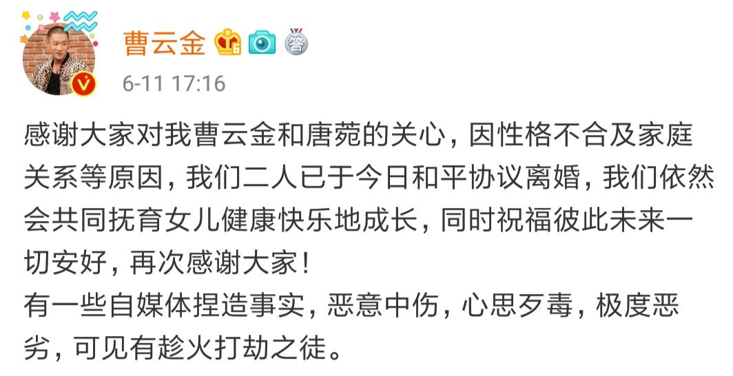 李晨范冰冰分手了_范冰冰李晨分手微博_范冰冰李晨分手真正原因