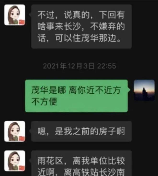 出差注意事项_出差事项注意什么_出差事项注意哪些问题