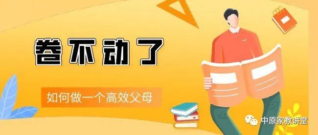 最近的内卷是什么意思_最近很火的内卷是什么意思_流行语内卷的意思