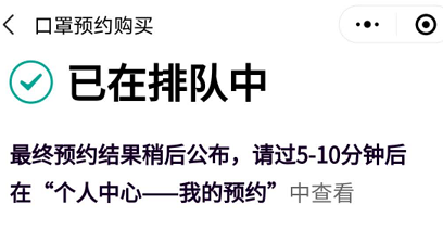 宿州是省辖市吗_省宿州市属于几线城市_宿州市属于哪个省