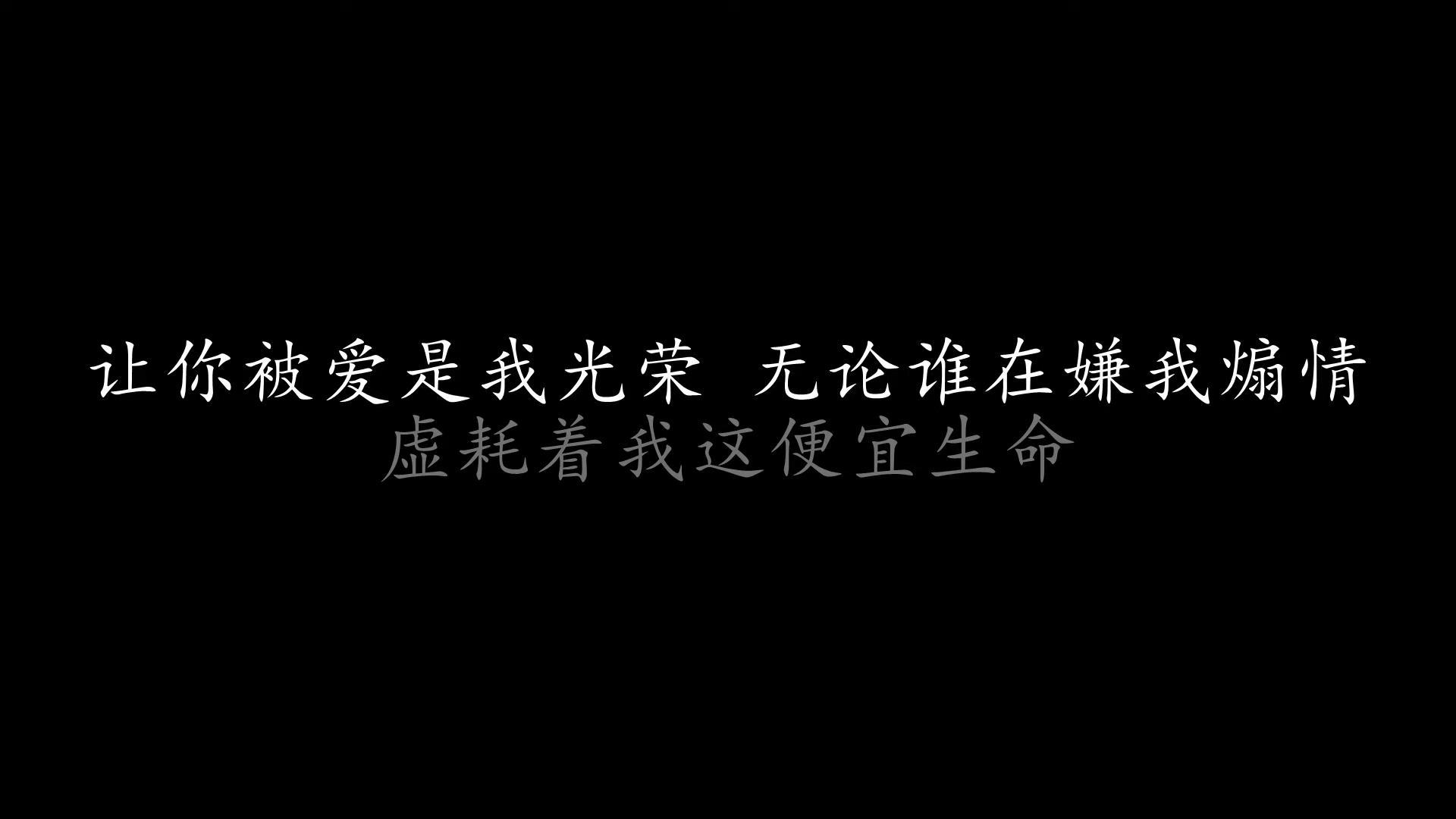 蜻蜓歌曲歌词_红蜻蜓歌词by2_红蜻蜓歌词