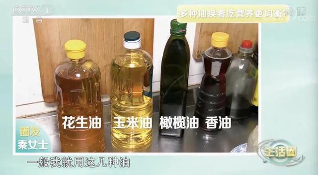 植物油酸价的测定方法和步骤_植物油酸_植物油酸价一般是多少