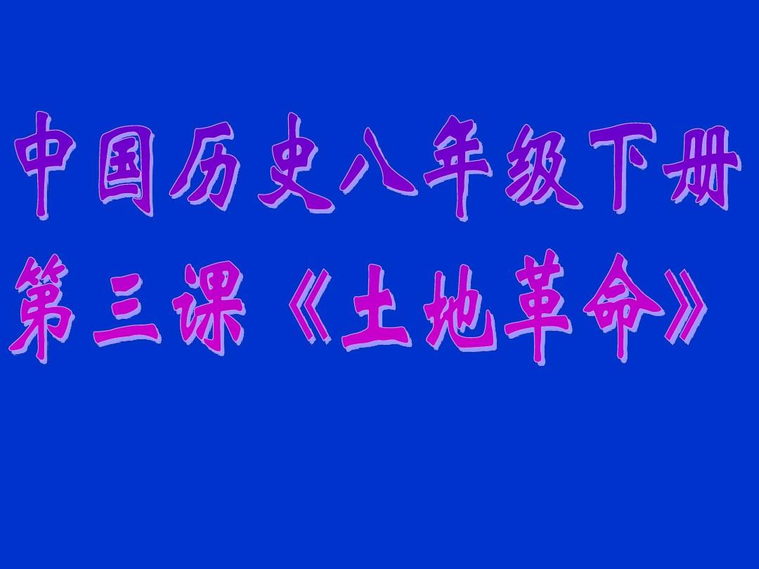 新运动文化的基本口号_新文化运动的口号_运动口号标语大全