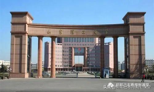 聊城二本学校有哪些学校_聊城大学是一本还是二本_聊城二本分数线是多少