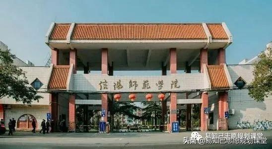 聊城二本分数线是多少_聊城大学是一本还是二本_聊城二本学校有哪些学校