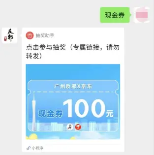 信用码卡安全码是什么_信用卡安全码_信用卡安全码在哪