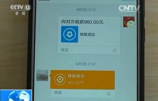 信用码卡安全码是什么_信用卡安全码_信用卡安全码在哪