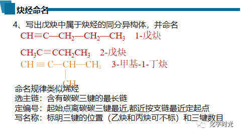 电石和水反应有毒吗_电石和水反应类型_电石与水反应