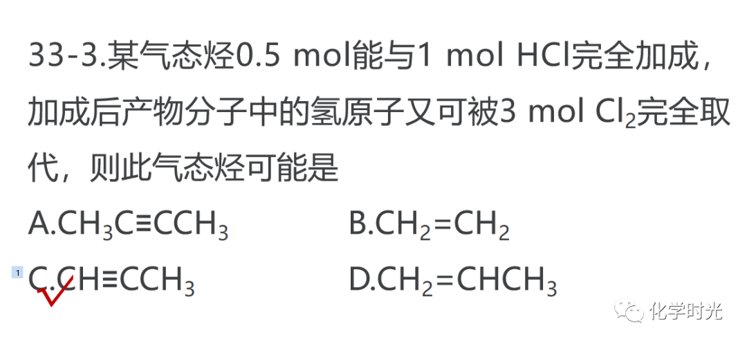 电石与水反应_电石和水反应类型_电石和水反应有毒吗