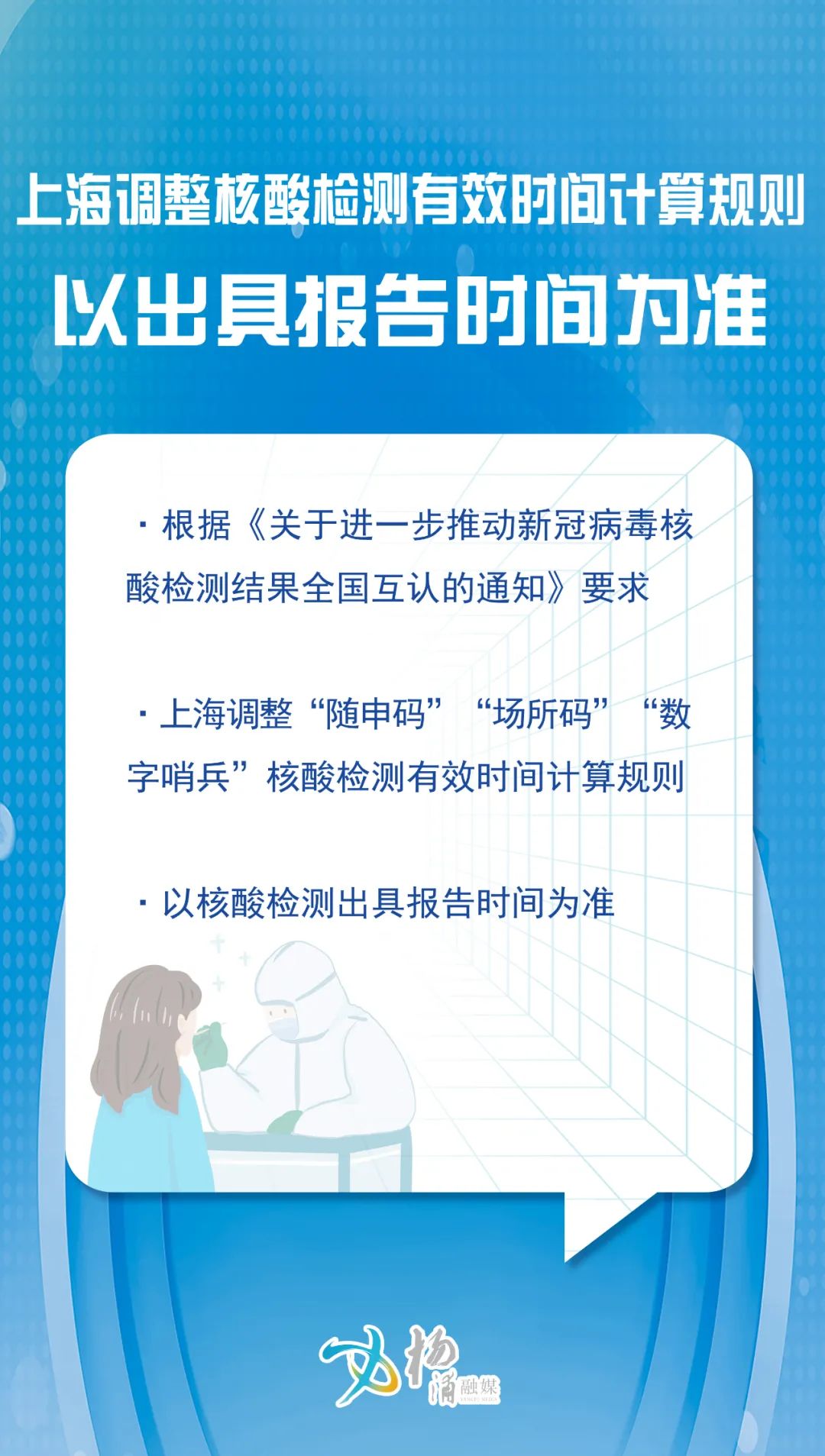 泡椒凤爪热量_热量泡椒凤爪多少克_泡椒凤爪的热量是多少大卡