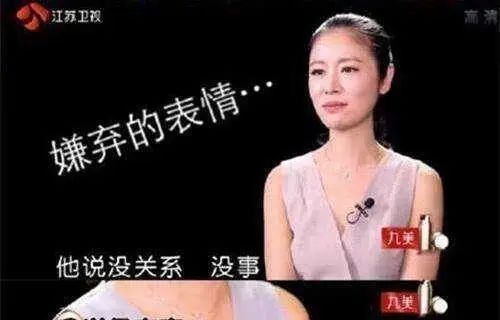 林心如任重_林心如任重综艺_林心如任重为什么分手