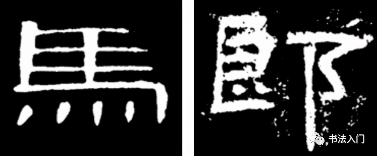 三点水加心读什么_三点水加心念_三点水加一个心里的心