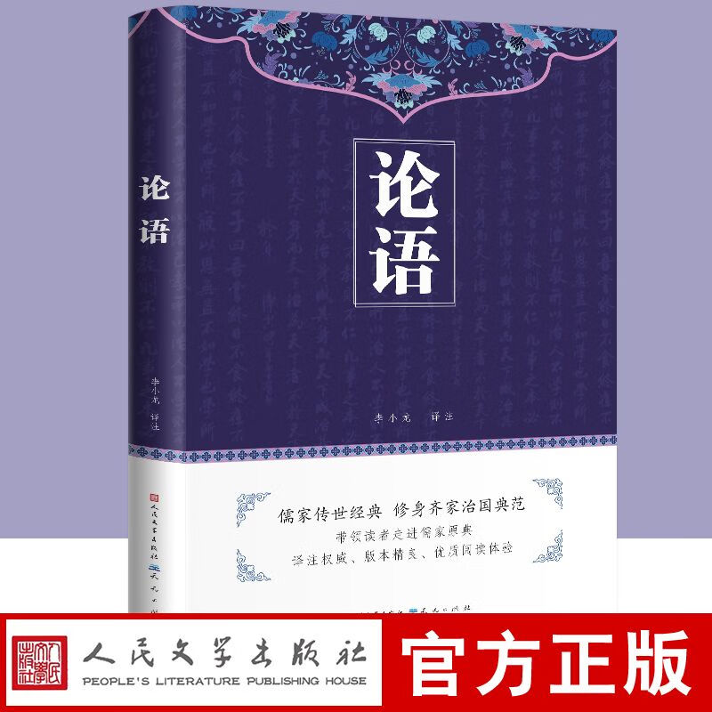 三点水加心读什么_心加三点水读什么_三点水加心念