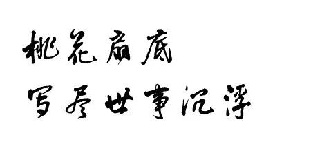 百戏之祖的戏种_百戏之祖之称的剧种是什么剧_我国百戏之祖的戏种是什么