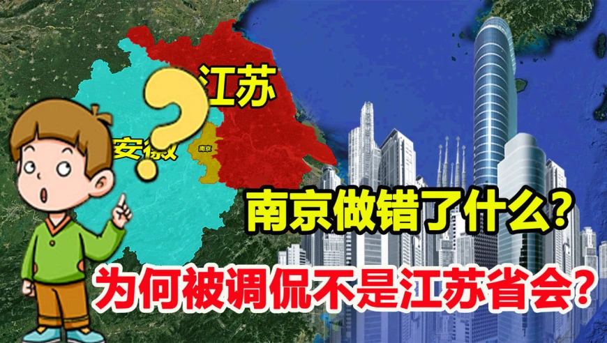 上海省属于哪个市_上海属于哪个省的_上海省属于南方还是北方