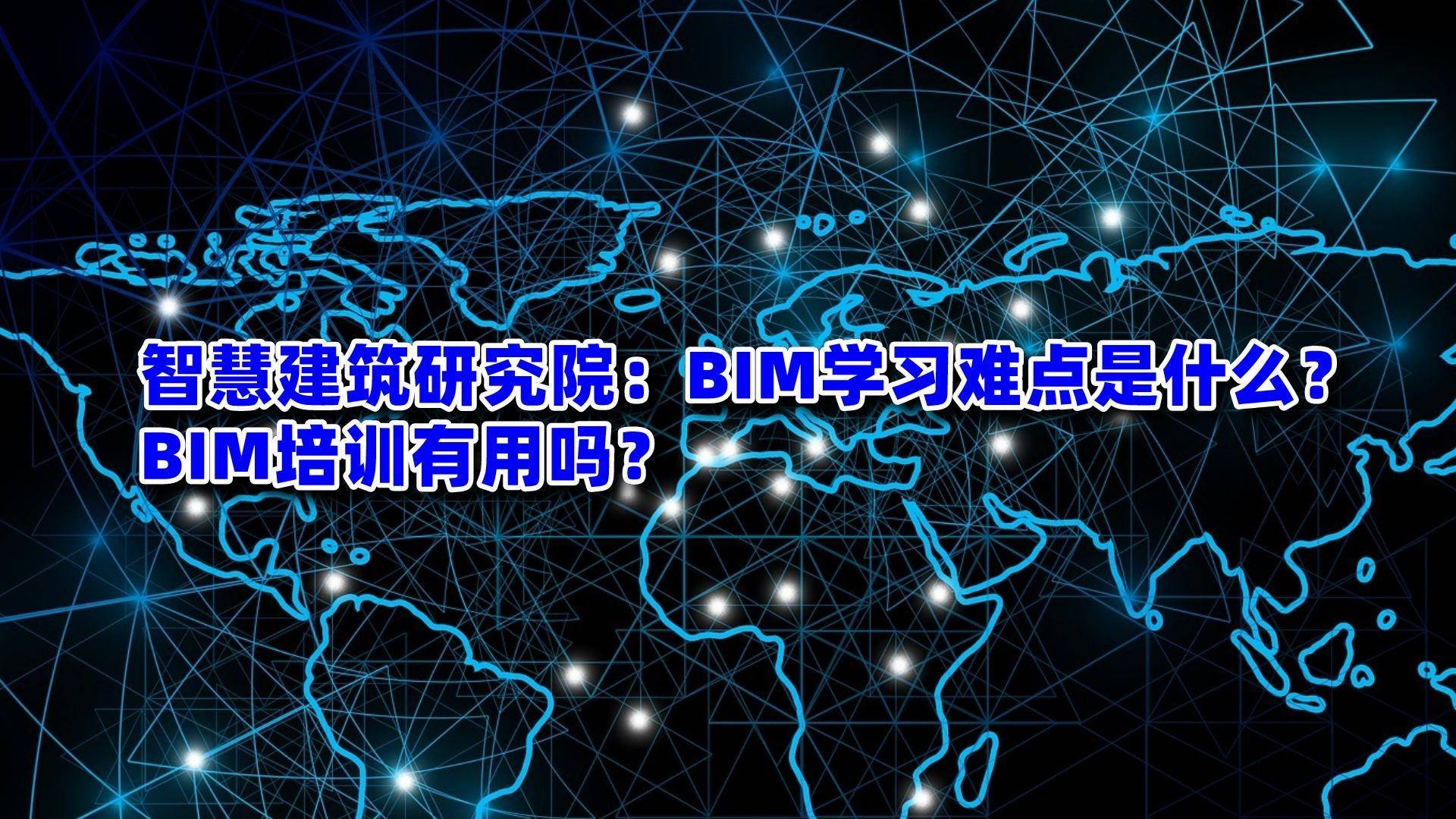 研发工程师属于什么部门_研发工程师是条死路吗_bim研发工程师是什么