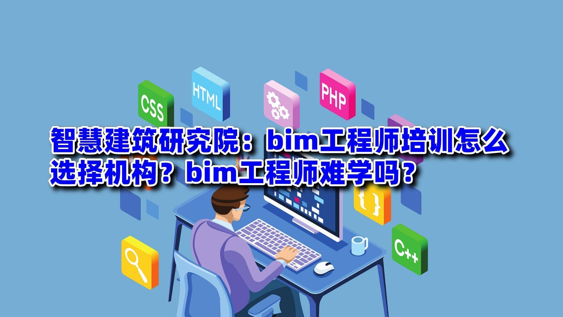 研发工程师是条死路吗_bim研发工程师是什么_研发工程师属于什么部门