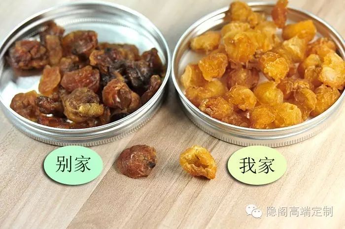 干桂圆有什么作用与功效_桂圆的干功效与作用_桂圆干功效与作用与副作