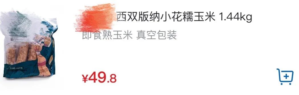 一天吃几个西梅干治便秘_每天吃西梅干能减肥吗_西梅干一天吃几颗最好