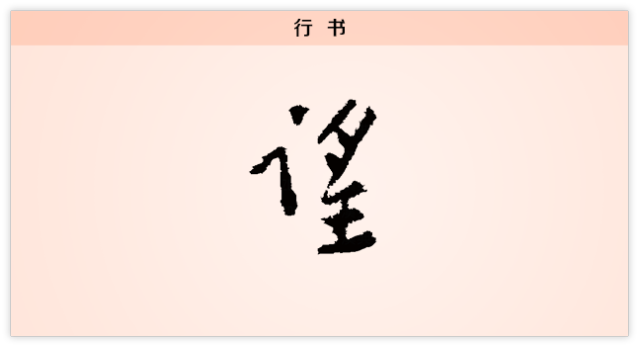 江山起狼烟北望是什么歌_狼烟起江山北望的歌曲_狼烟起江山北望是什么歌