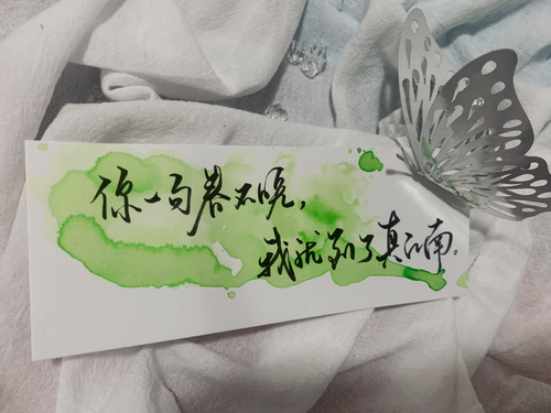 江山起狼烟北望是什么歌_狼烟起江山北望是什么歌_狼烟起江山北望的歌曲