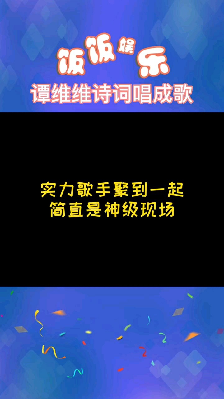 清气满乾坤的乾坤是什么意思_不要人夸好颜色只留清气满乾坤_夸颜色好只留清气满乾坤