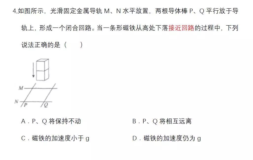 左力右电_左财右灾还是左灾右财_汉服左压右还是右压左