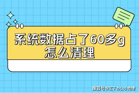 如何更改pdf默认打开方式_更改默认打开方式为excel_更改默认打开方式小米