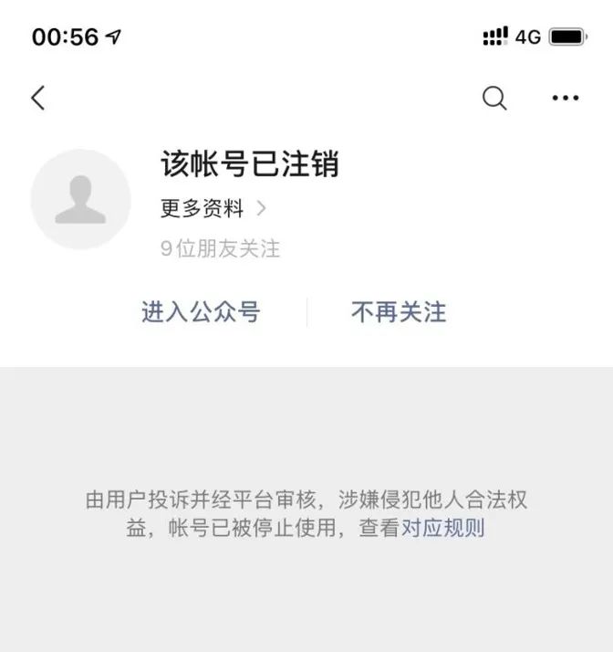 知网控股_中国知网控股人_中国知网股权