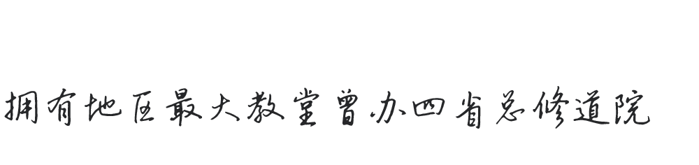 宣化省会_宣化设市_宣化是哪个省的城市