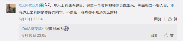 苹果手机自带浏览器_苹果自带浏览器_自带浏览器苹果手机怎么下载