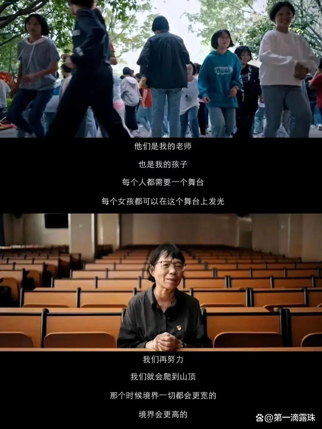 点映是什么意思_映意思是什么_映点与反映点的意义